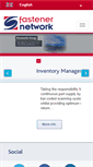 Mobile Screenshot of fastenernetwork.co.uk
